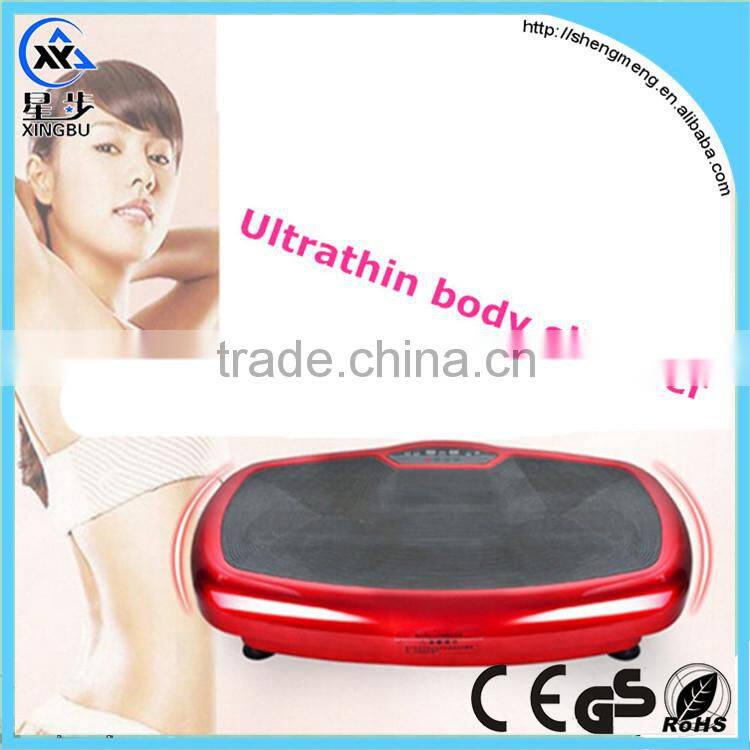 2015 Mini Power Vibration Plate