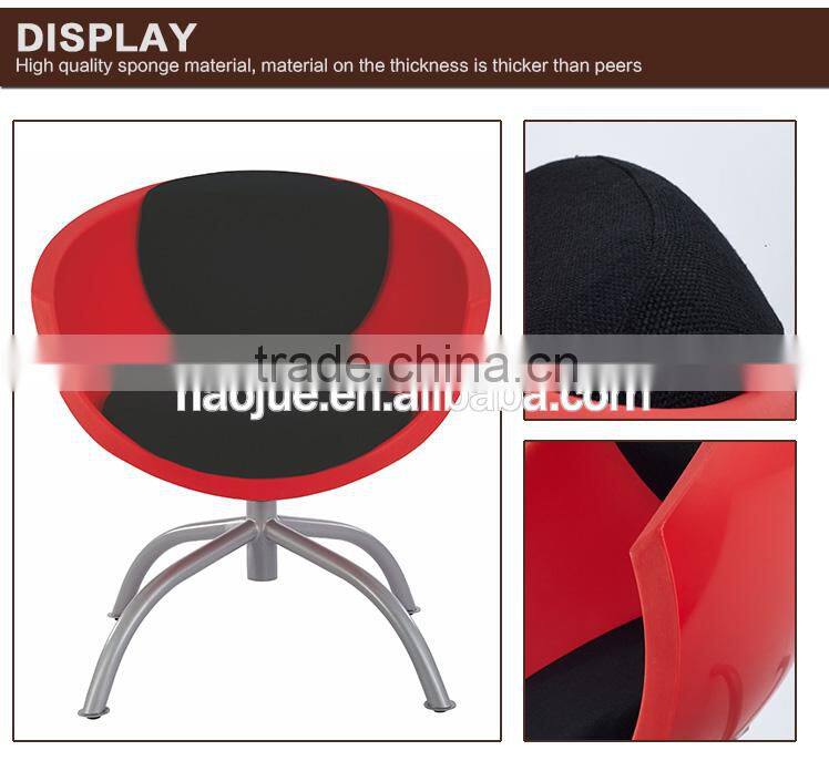 B180 High range salon styling chair chaise lounge designs