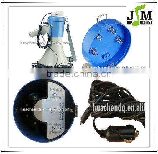 50w hand held acoustic megaphone with siren
