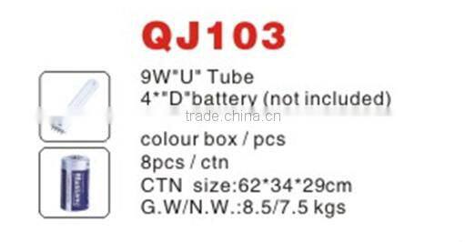 9W "U" Tube Camping Lantern QJ103