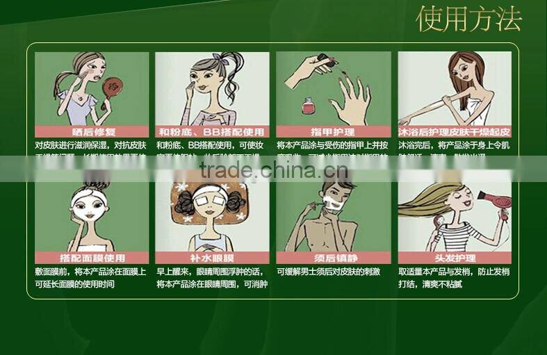 PILATEN 100 Skin After Sun Lightening Moisturizing Aloe Vera Soothing Gel