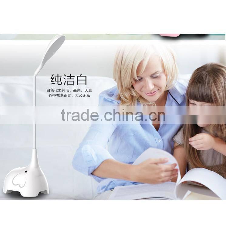 elephant cartoon rechargeable led table lamp