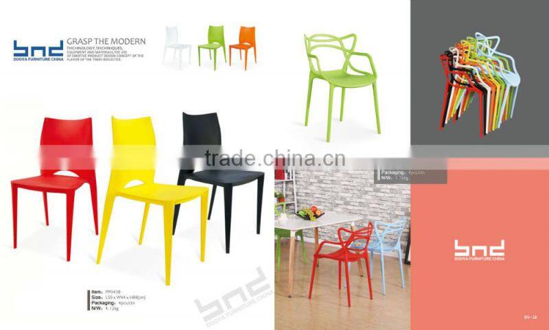 plastic childerns plastic chairs for sale