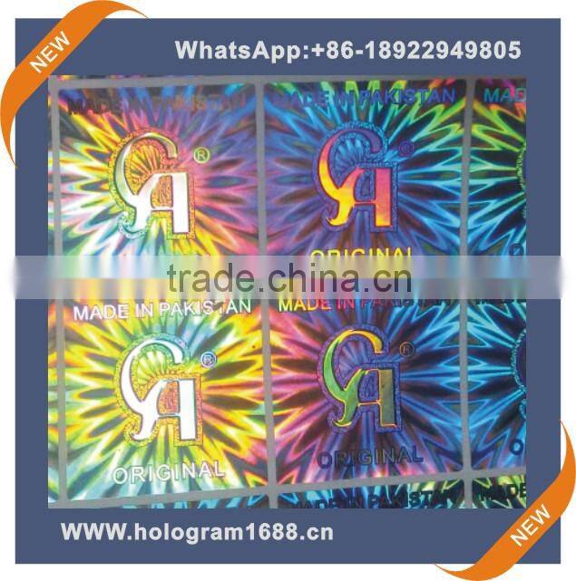 Customized gold private label for anti-fake hologram sticker