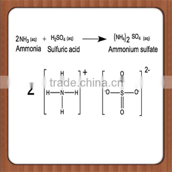 ammonium sulfate AS SA ammonium sulphate supplier