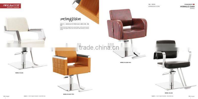 styling chair for salon M248