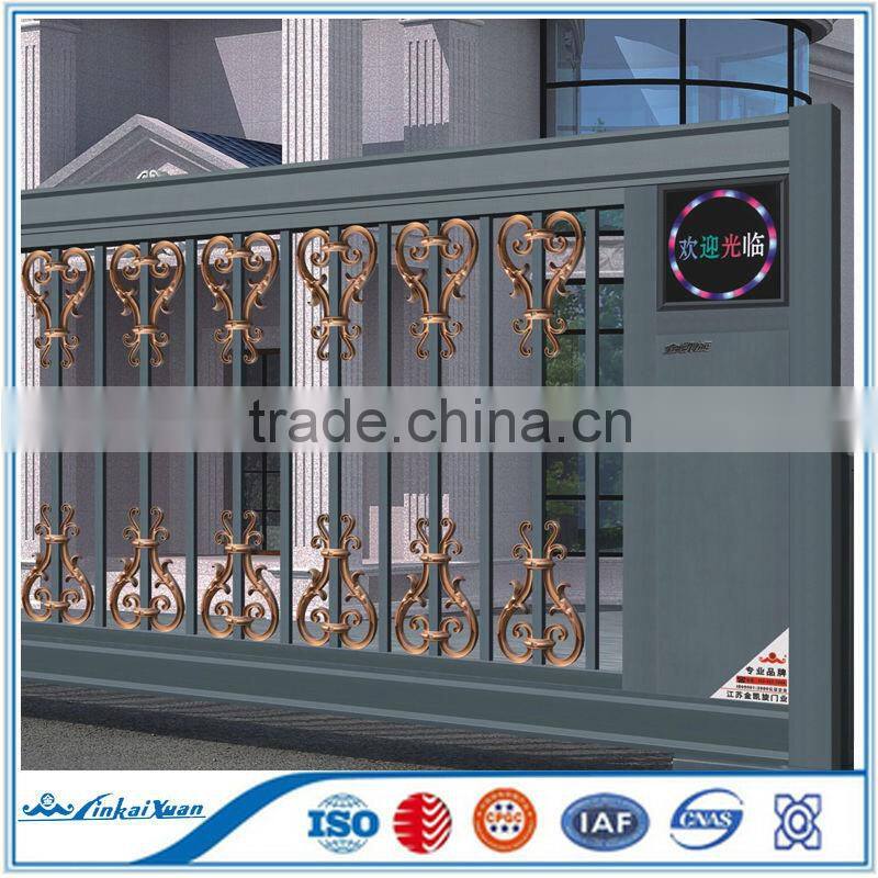 The courtyard line door