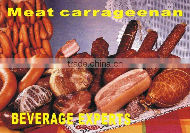 carageenan powder for sausage