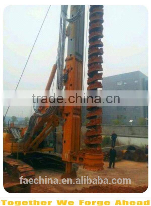 pile drilling rig! FAE250 type drilling rig