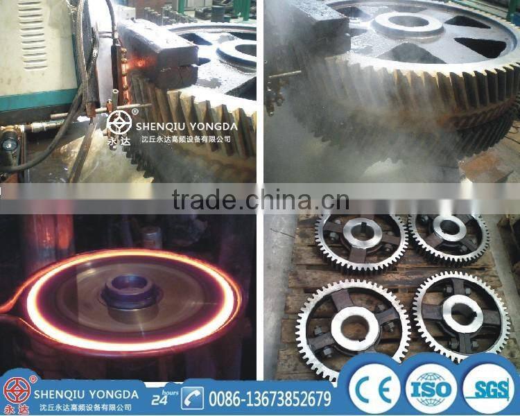 Vietnam popular guide rail HF induction quenching machine