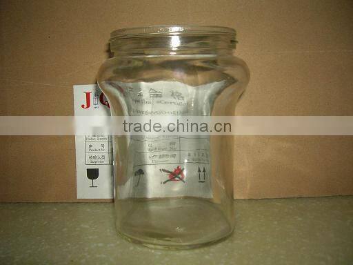 600ml clear glass coffee jar