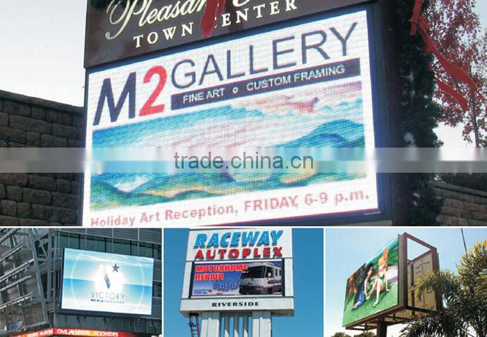 P16 outdoor LED advertising display screen