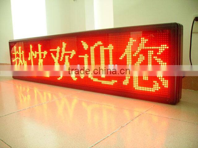 P10 LED Message Sign, led message display/ screen, single color led message screen. led moving message display sign