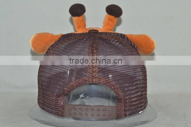 Guangzhou hat factory professional custom 100% cotton cute cartoon shape giraffe trucker cap