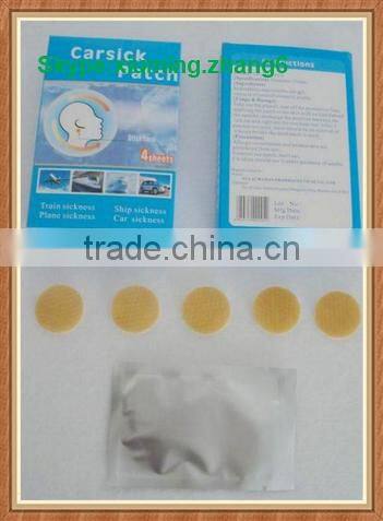 carsick cooling gel patch to relief uncomfortable