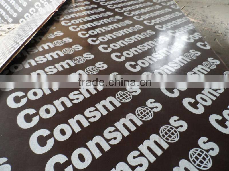 18mm film faced plywood