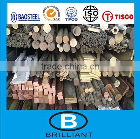 C10100 copper tubing seamless copper tube