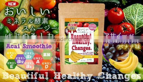 BHC Enzyme Tasty Smoothie Banana 200g Replacement Nourishing Juice Easy Preparation