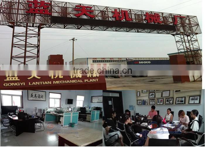 Top 10 Brand 2017 Year Coal Carbonization Furnace Supplier