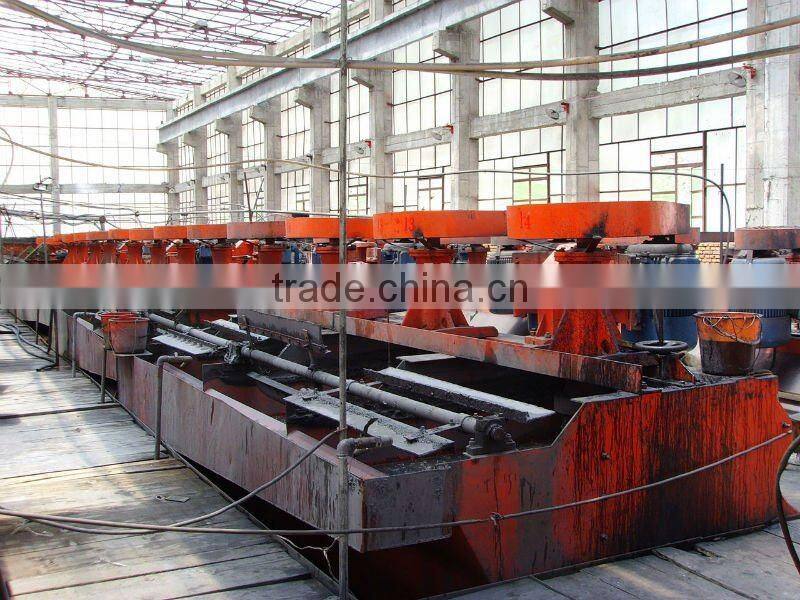 Copper ore agitair flotation machine