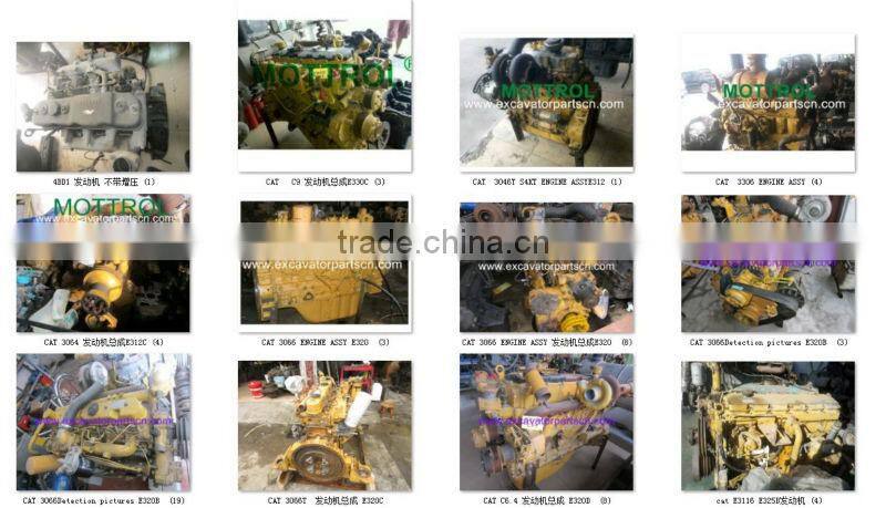 E320B ignition starter switch with 6 lines E320B excavator electric parts various starter switch