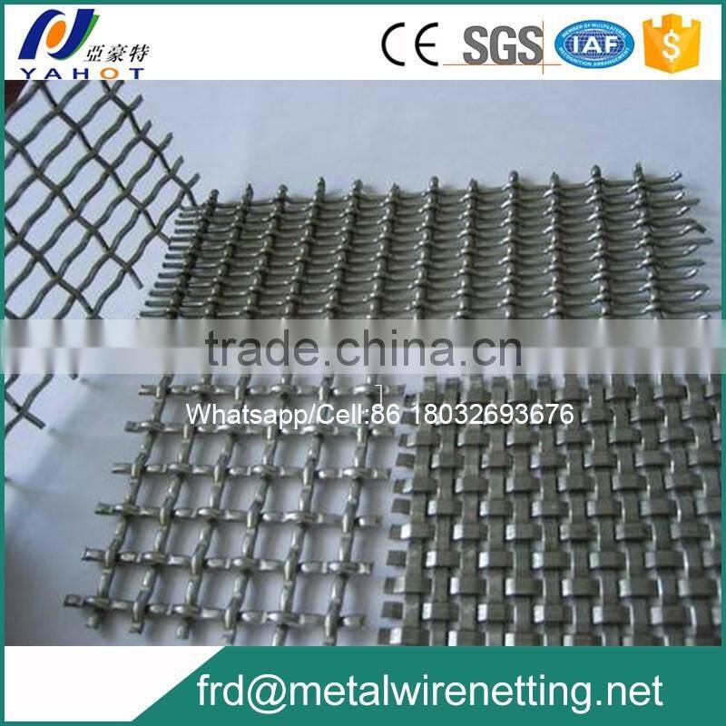 Full automatic crimped wire mesh weaving machine(professional manufacturer)