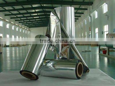 silver reflective film reflective mylar film