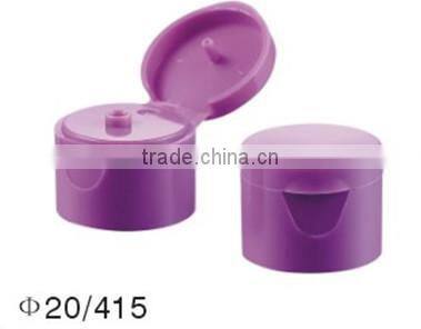 2015 mill supply wholesalers! In the public eye for glass vial with rubber stopper for efficiency