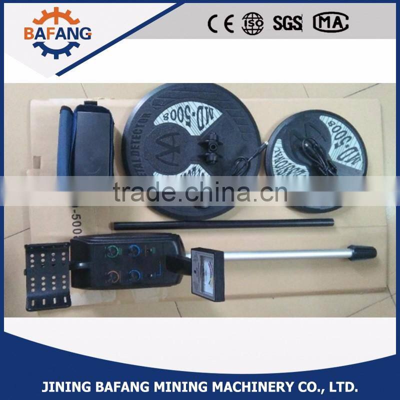 MD5008 long range gold detector