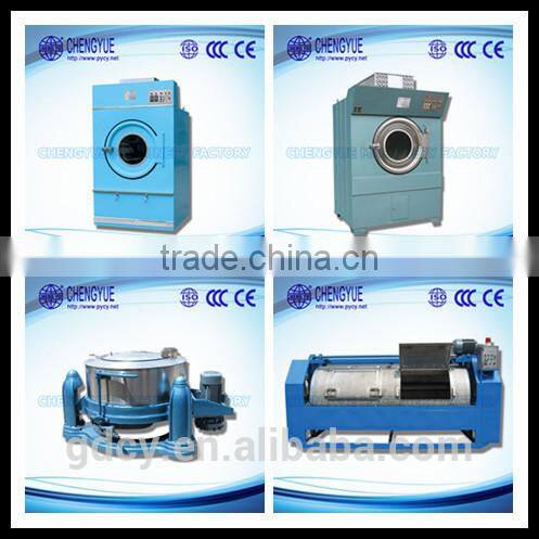 Automatic washer extractor used in laundry hospital hotel 60kg commercial washing machine