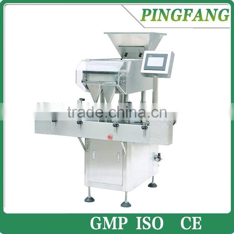 JF-16 Automatic Pill Conting Machine, Electronic Pill Counter