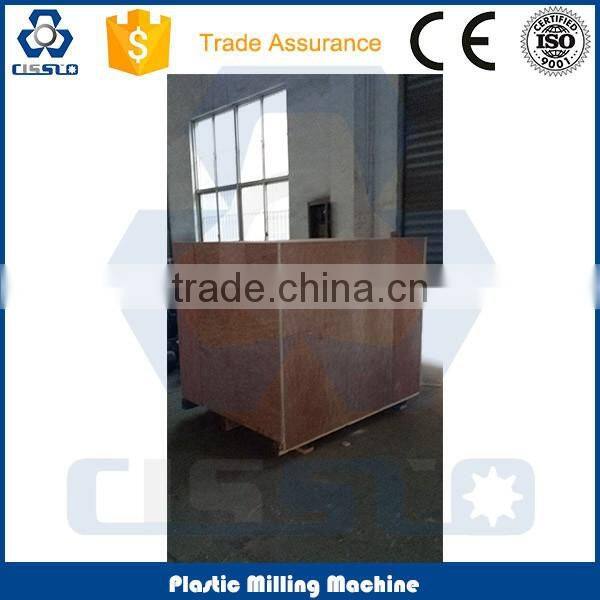 HIGH SPEED PLASTIC PVC, PE, WOOD POWDER PRODUCTION MACHINE