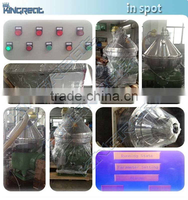 3-phase Disk Self-cleaning Oil Centrifuge