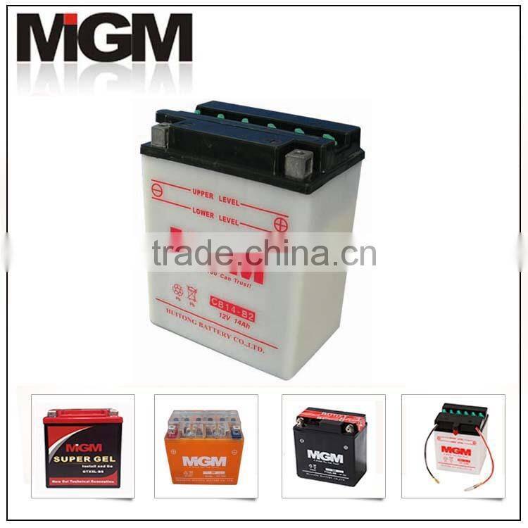 12n5-3b motorcycle battery /motorcycle battery/motorcycle battery prices/electric motorcycle battery pack