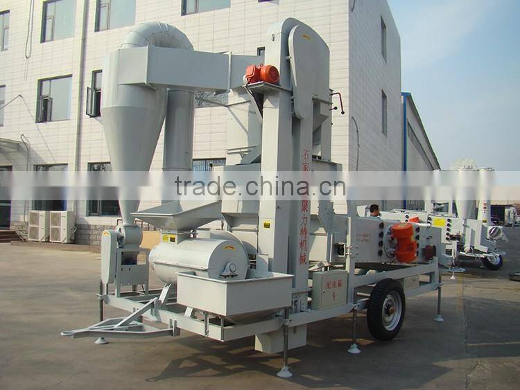 rice wheat sheller