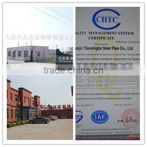 HSAW Welded spiral steel pipe