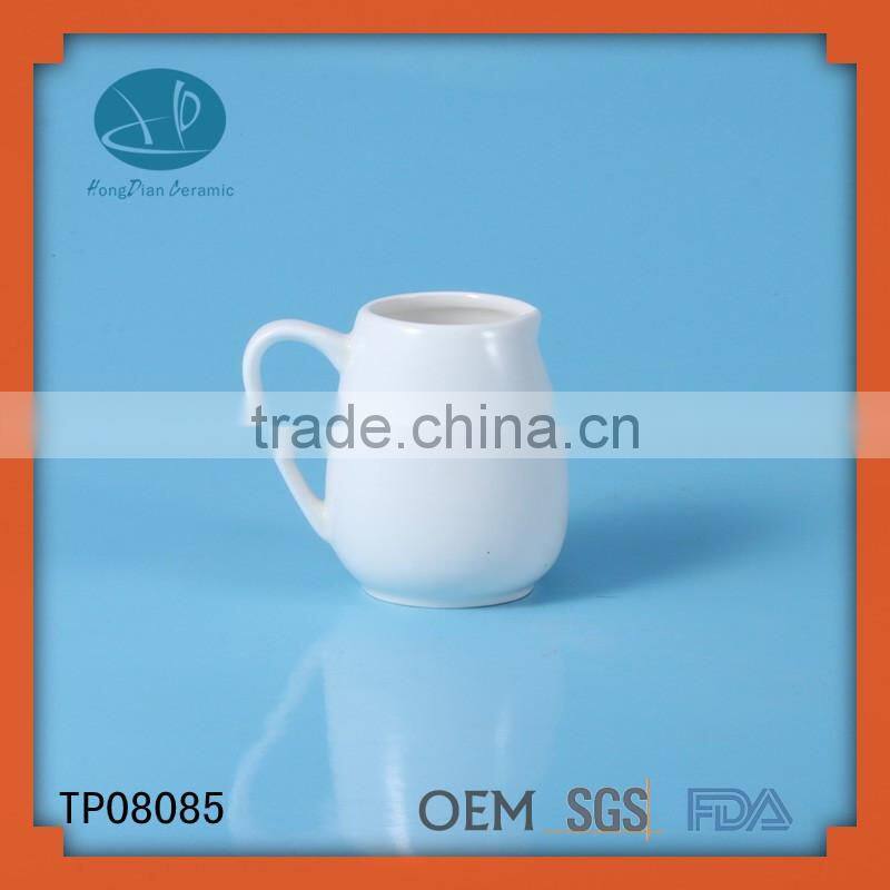 New products 2015 innovative product coffee creamer container