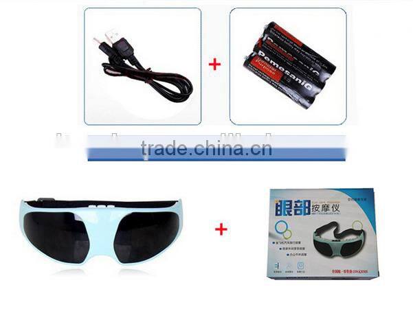 Health Care Electric Vibration Eye Massager High Quality Magnetic Therapy Eye Care Relaxing Massage Machine