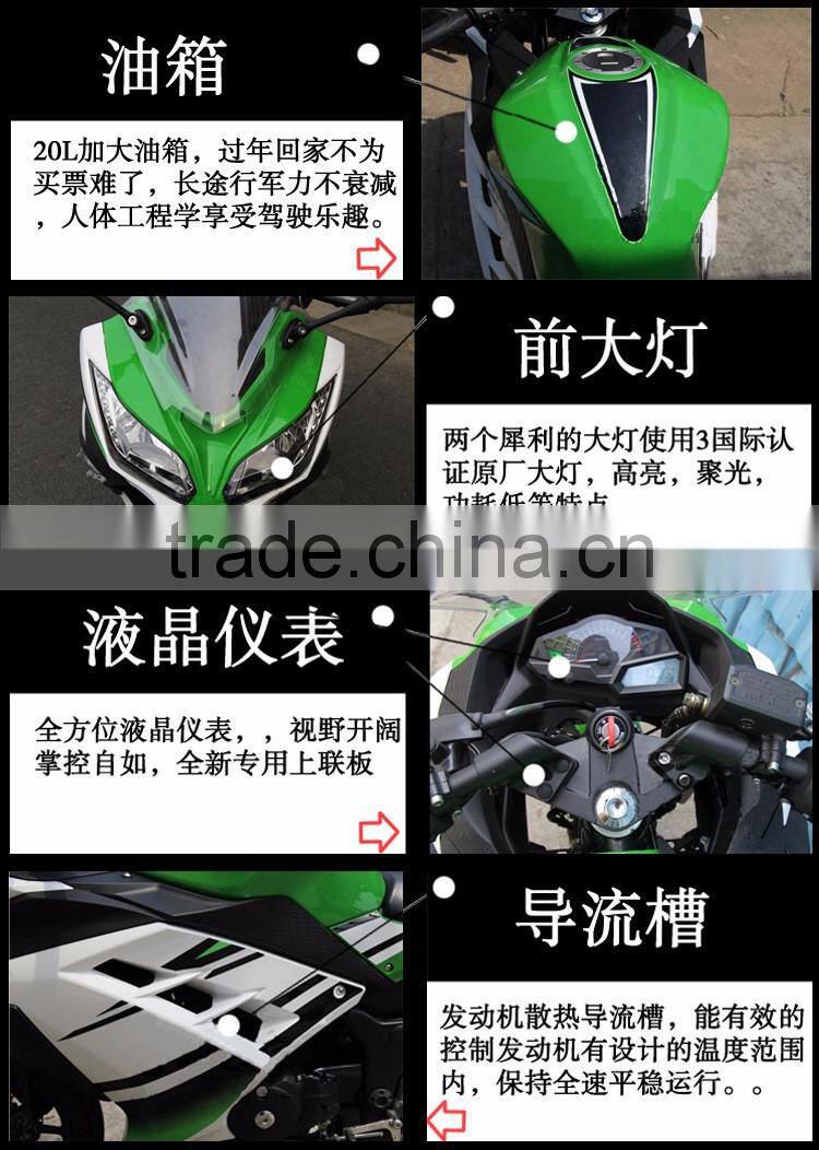 Cool Kawasaki Ninjai Super Sports Motorcycle of 200cc/ 250cc/350cc On Selling