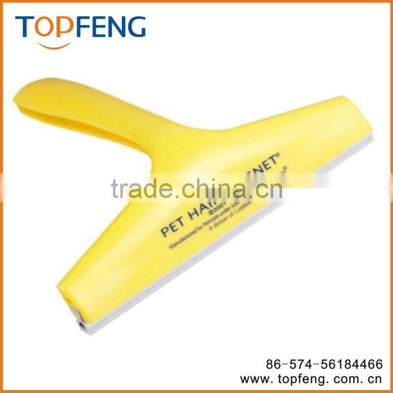 Pet hair magnet , Pet hair brush , Easy hair remover free