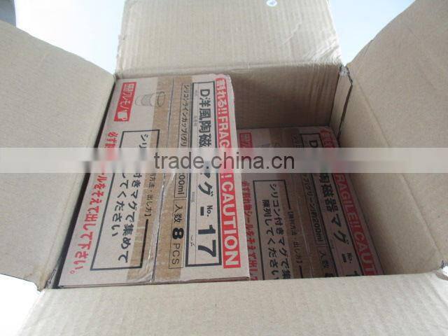 Cheap stocked round heat insulation ceramic cup