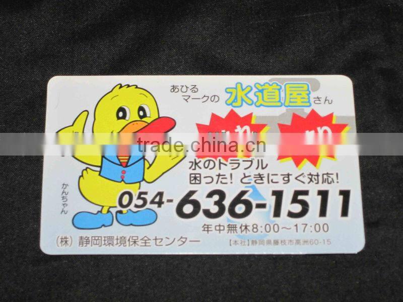 Professional Printing of Magnetic Sticker,Fridge Magnet Sticker