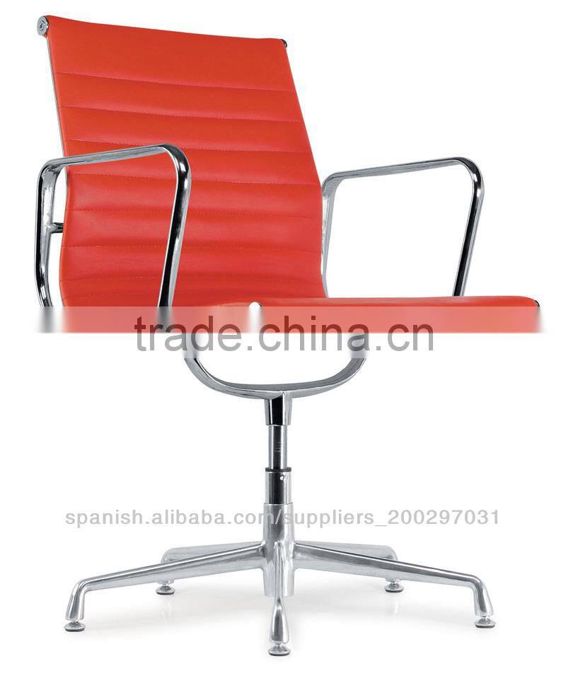 Mid Century Modern Ribbed Office Chairs