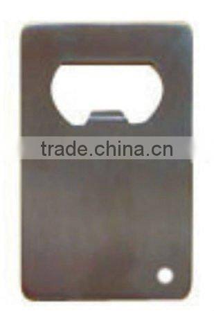 metal bottle opener