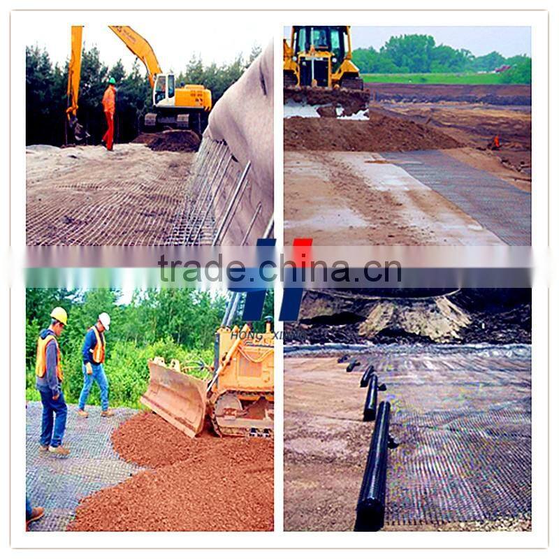 For retaining walls / slop protect Steel plastic Welding geogrid/ Biaxial Steel-plastic Composite Geogrids price