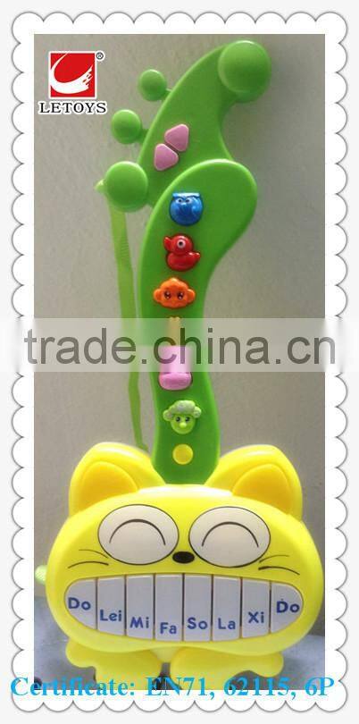 2015 hot sale musical instrument electronic educational lovely cat guitar for kids/ popular keyboard learning machine toys