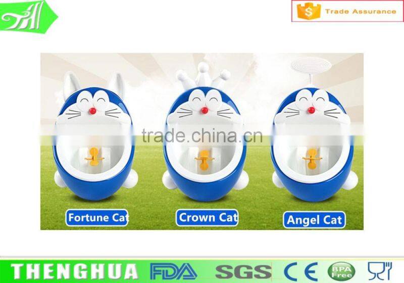 Cartoon Visualize Baby Urinal PP Eco-friendly Material Plastic Urinal