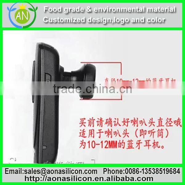 2015New developed high stretch silicone case for blueteeth