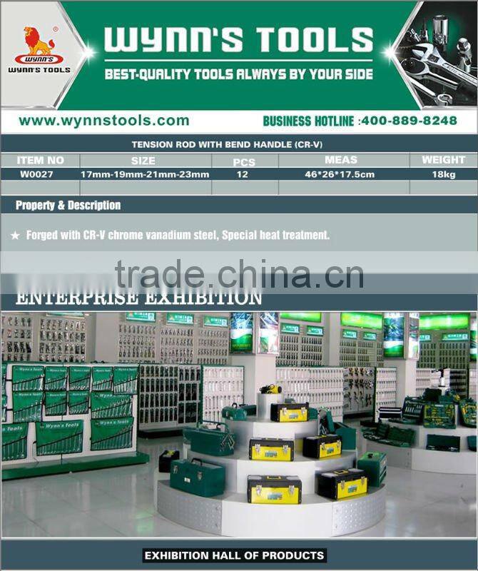 TENSION ROD WITH BEND HANDLE (CR-V)