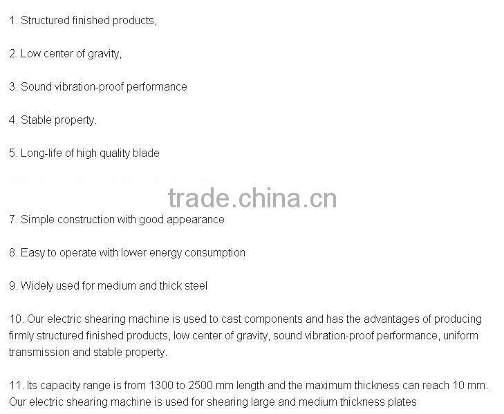 Electric Shearing Machine Q11-4X2000